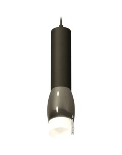 Подвесная люстра XP XP1123004 Ambrella light