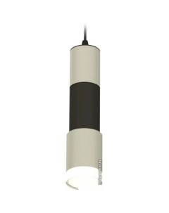 Подвесная люстра XP XP7423022 Ambrella light