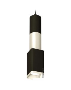 Подвесная люстра XP XP7821010 Ambrella light