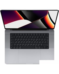 Ноутбук Macbook Pro 16" M1 Pro 2021 Z14V0008D Apple