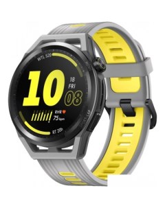 Умные часы Watch GT Runner (серый) Huawei