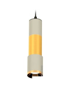 Подвесная люстра XP XP7423040 Ambrella light