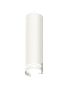 Подвесная люстра XP XP8191004 Ambrella light