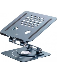 Подставка UltraStable Pro Series Rotatable and Foldable Laptop Stand (3-Hinge Version) Baseus