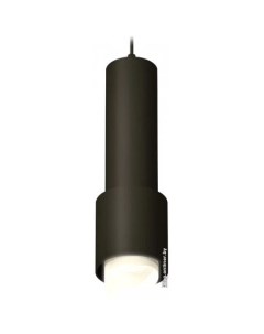 Подвесная люстра XP XP7723011 Ambrella light