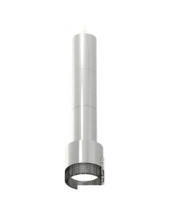 Подвесная люстра XP XP8120005 Ambrella light