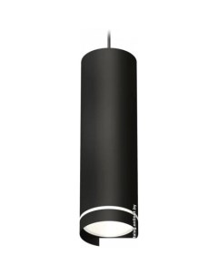 Подвесная люстра XP XP8192003 Ambrella light