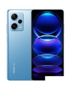 Смартфон Redmi Note 12 Pro+ 8GB/256GB международная версия (синий) Xiaomi