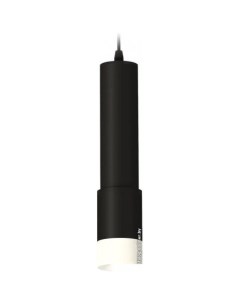 Подвесная люстра XP XP7422020 Ambrella light