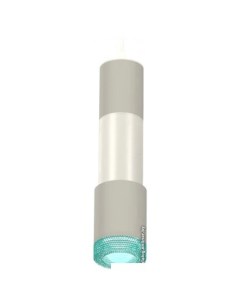 Подвесная люстра XP XP7423002 Ambrella light