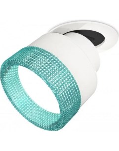 Спот Techno XM8101543 SWH BL Ambrella light