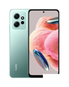 Смартфон Redmi Note 12 6GB/128GB с NFC международная версия (мятно-зеленый) Xiaomi