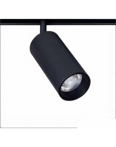 Трековый светильник Linea A4671PL-1BK Arte lamp