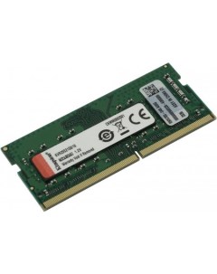 Оперативная память ValueRAM 16GB DDR4 SODIMM PC4 23400 KVR29S21S8 16 Kingston