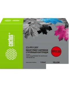 Картридж CS-PFI120Y (аналог Canon PFI120Y) Cactus