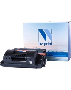 Картридж NV-039H (аналог Canon 039H) Nv print