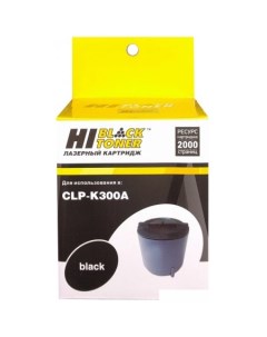 Картридж HB-CLP-K300A Hi-black