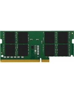 Оперативная память 32GB DDR4 SO DIMM PC4 21300 KCP426SD8 32 Kingston