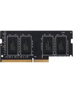 Оперативная память Radeon R7 16GB DDR4 SODIMM PC4 21300 R7416G2606S2S U Amd