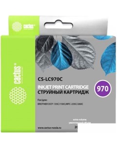 Картридж CS LC970C аналог Brother LC970C Cactus