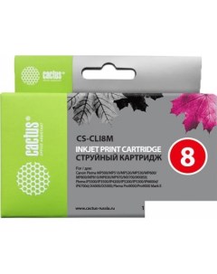 Картридж CS-CLI8M (аналог Canon CLI-8 Magenta) Cactus