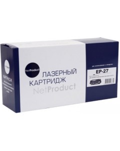 Картридж N-EP-27 Netproduct