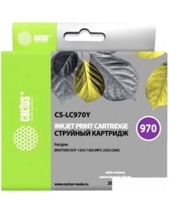 Картридж CS LC970Y аналог Brother LC970Y Cactus