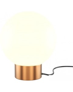 Настольная лампа Basic form MOD321TL 01G3 Maytoni