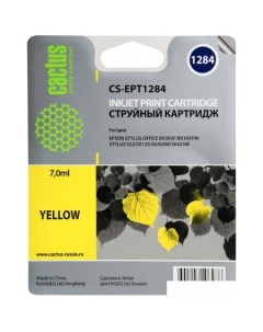 Картридж CS-EPT1284 (аналог Epson C13T12844012) Cactus