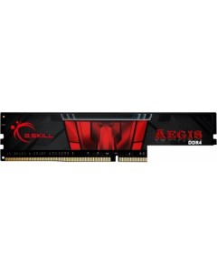 Оперативная память Aegis 8GB DDR4 PC4 25600 F4 3200C16S 8GIS G.skill