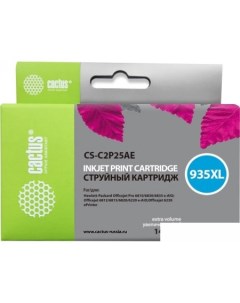 Картридж CS-C2P25AE (аналог HP C2P25AE) Cactus