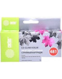 Картридж CS-CLI481XXLM (аналог Canon CLI-481XXL M) Cactus