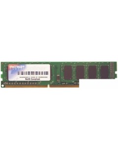 Оперативная память 4GB DDR3 PC3-10600 (PSD34G13332) Patriot