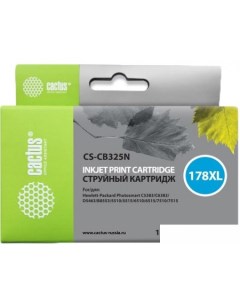 Картридж CS-CB325N (аналог HP 178XL (CB325HE)) Cactus