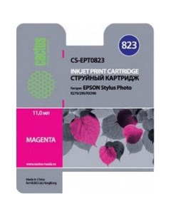 Картридж CS-EPT0823 (аналог Epson C13T08234A10) Cactus