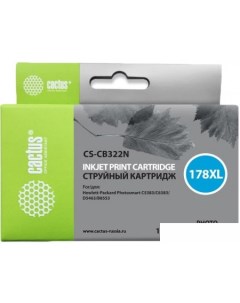 Картридж CS-CB322N (аналог HP 178XL (CB322HE)) Cactus