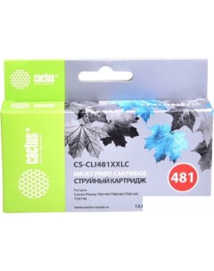 Картридж CS-CLI481XXLC (аналог Canon CLI-481XXL C) Cactus