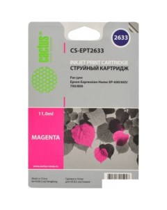 Картридж CS EPT2633 аналог Epson C13T26334012 Cactus