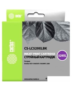 Картридж CS-LC529XLBK (аналог Brother LC529XLBK) Cactus