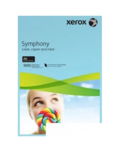 Офисная бумага Symphony Swan Blue A4 500л 80 г м2 003R91926 Xerox