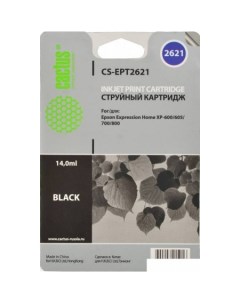 Картридж CS EPT2621 аналог Epson C13T26214012 Cactus