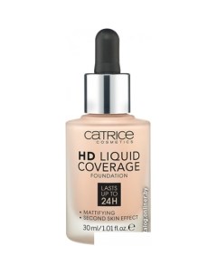 Тональная основа HD Liquid Coverage тон 010 Catrice