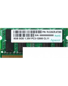 Оперативная память 4GB DDR3 SO DIMM PC3 12800 AS04GFA60CATBGC Apacer