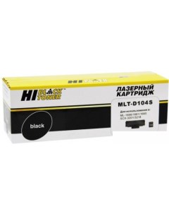 Картридж HB MLT D104S Hi-black