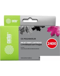 Картридж CS-PGI2400XLM (аналог Canon PGI-2400XL M) Cactus