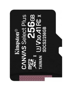 Карта памяти Canvas Select Plus microSDXC 256GB Kingston