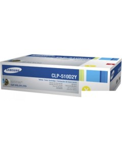 Картридж CLP-510D2Y Samsung