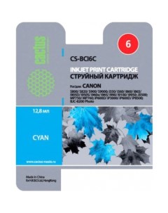 Картридж CS BCI6C Cactus