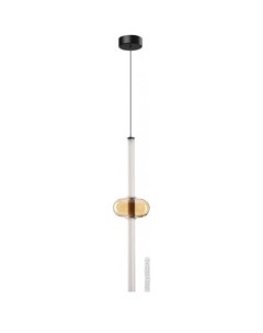 Подвесная люстра Rigla A6838SP-12AM Arte lamp