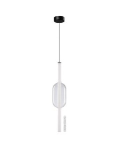 Подвесная люстра Rigla A6837SP-12CL Arte lamp